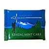 Quiggins Kendal Mint Cake 85g - Best Before: 28.02.26